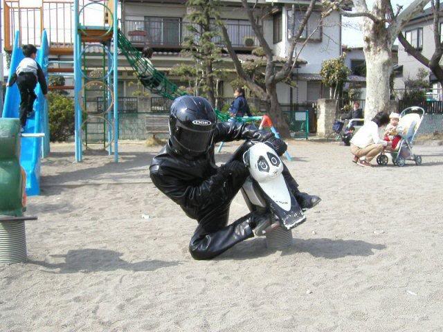 Name:  biker.jpg
Views: 18969
Size:  73.0 KB